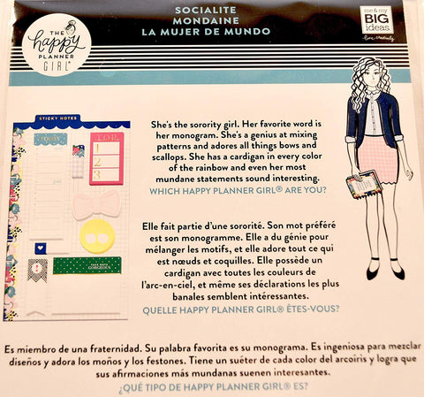 The Happy Planner Girl, Socialite, Sticky Notes
